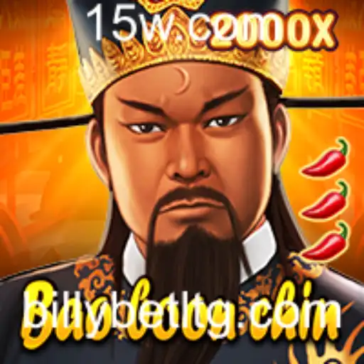 Explorando o Fascinante Mundo de BaoBoonChin: Regras e Estratégias