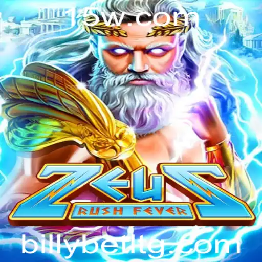 Explorando ZeusRushFever: A Emoção dos Deuses com Betvera